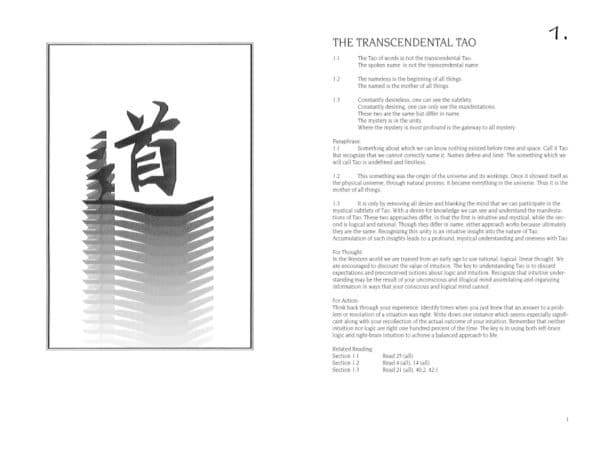 A New Approach to the Tao Te Ching Chapter 1 photo